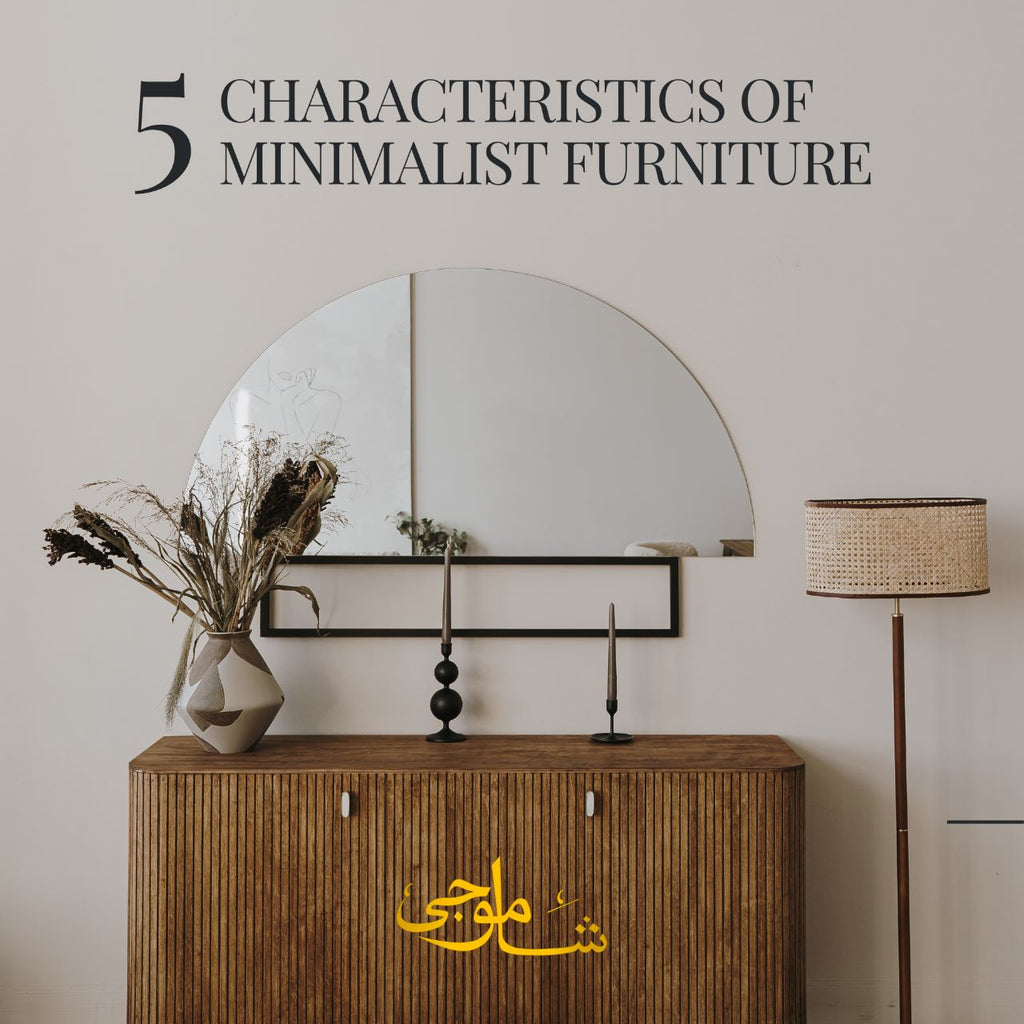 5 Characteristics of Minimalist Furniture
