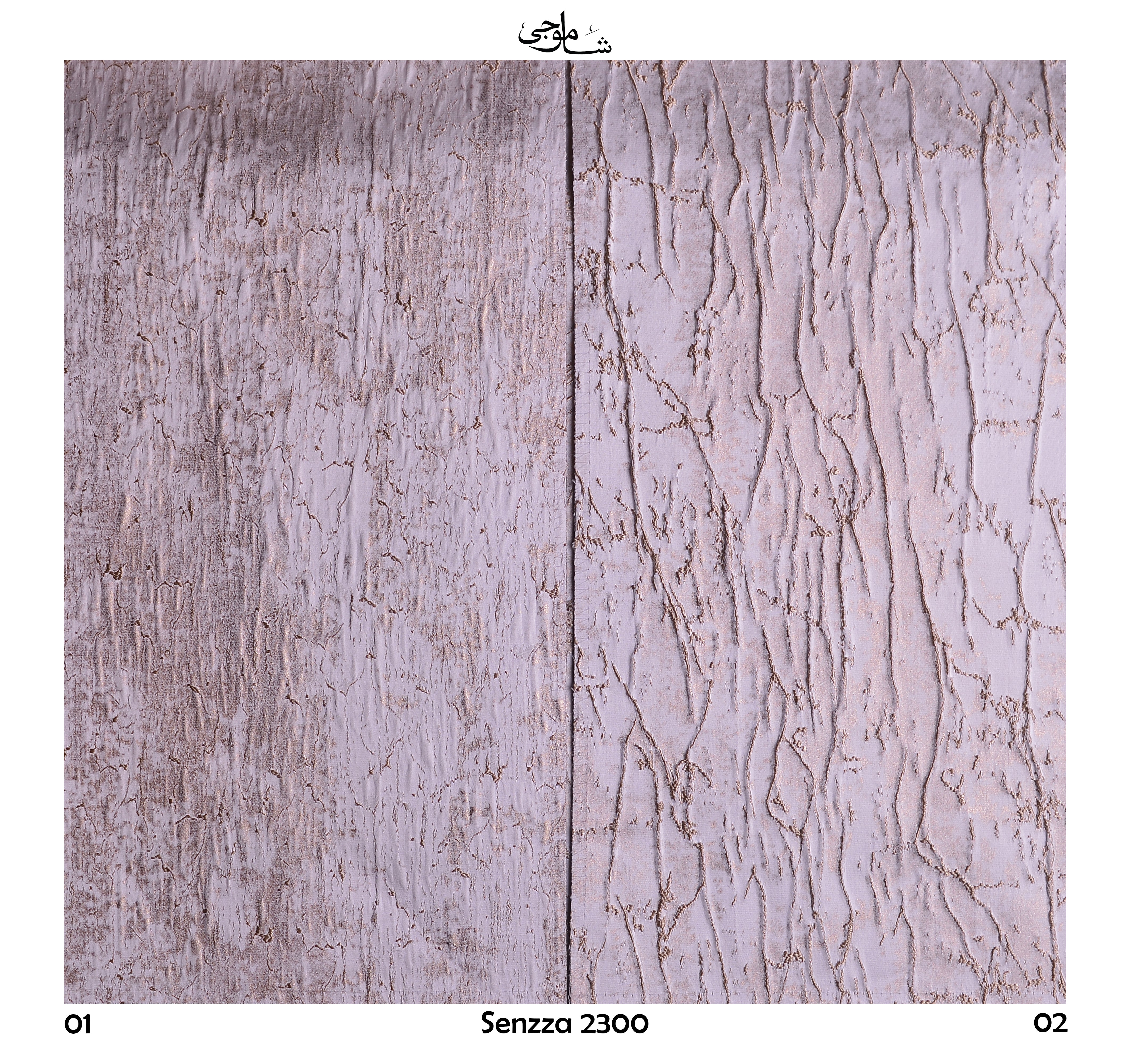 Senzza-2300-01-02