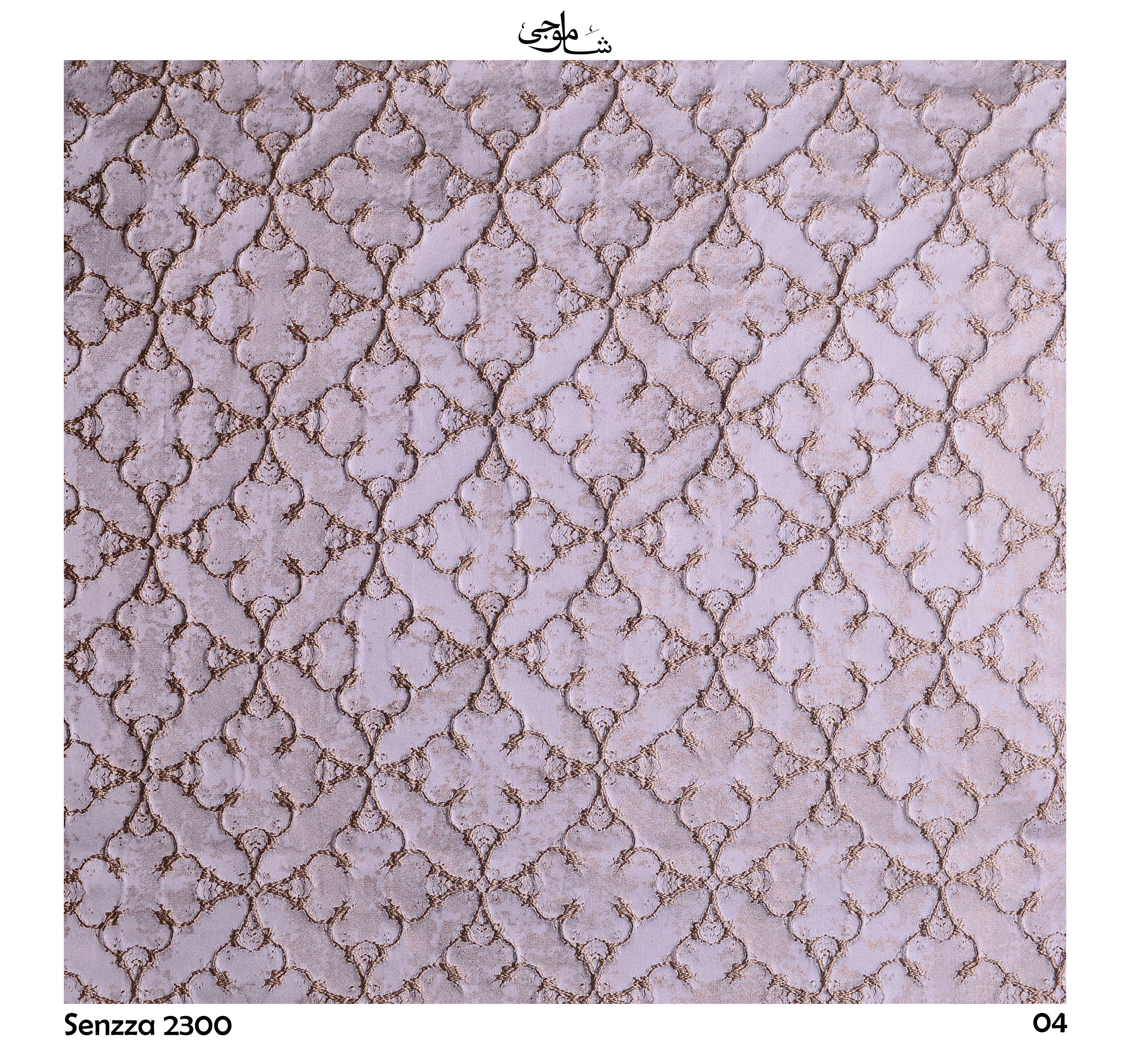 Senzza-2300-04