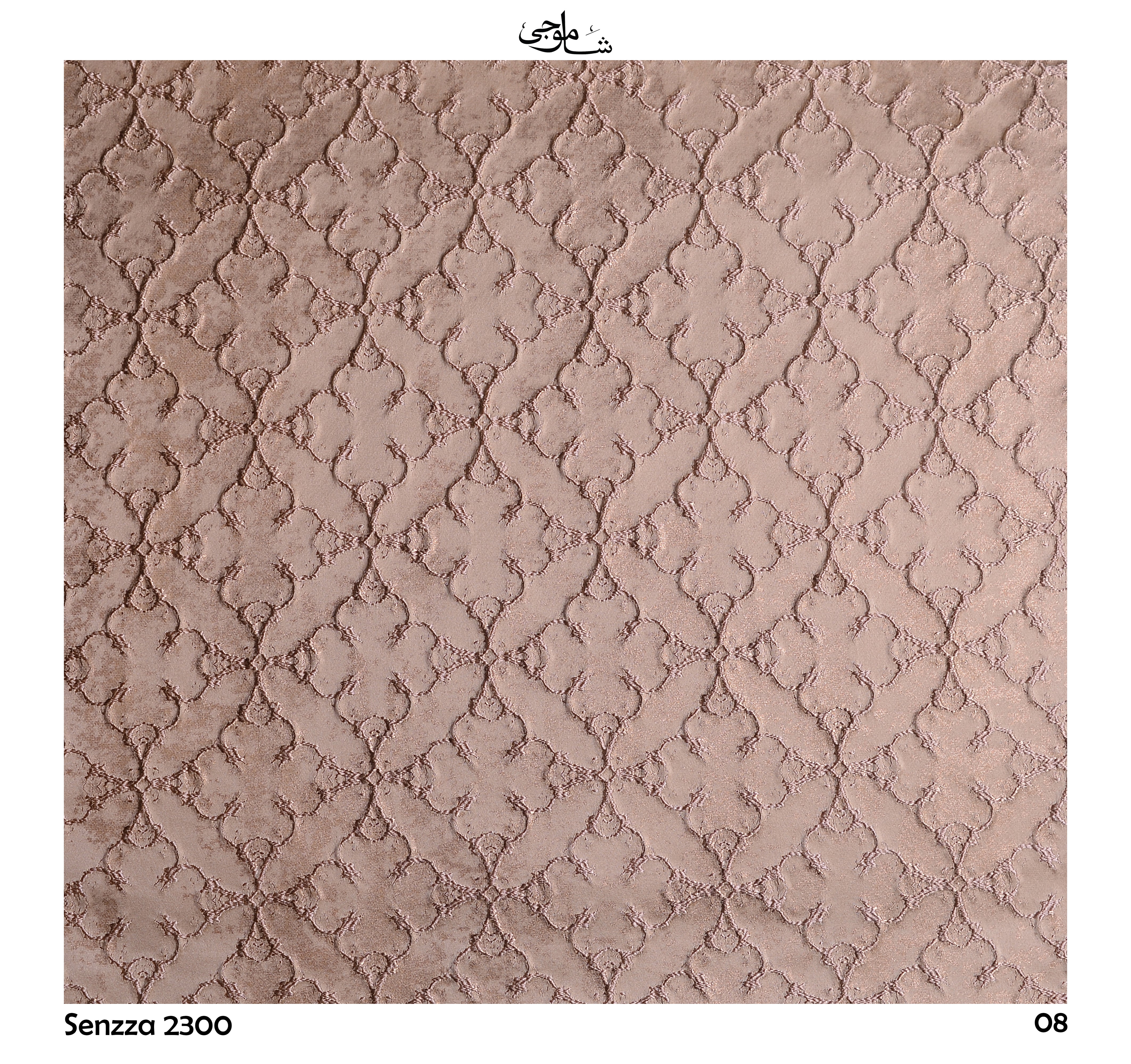 Senzza-2300-08