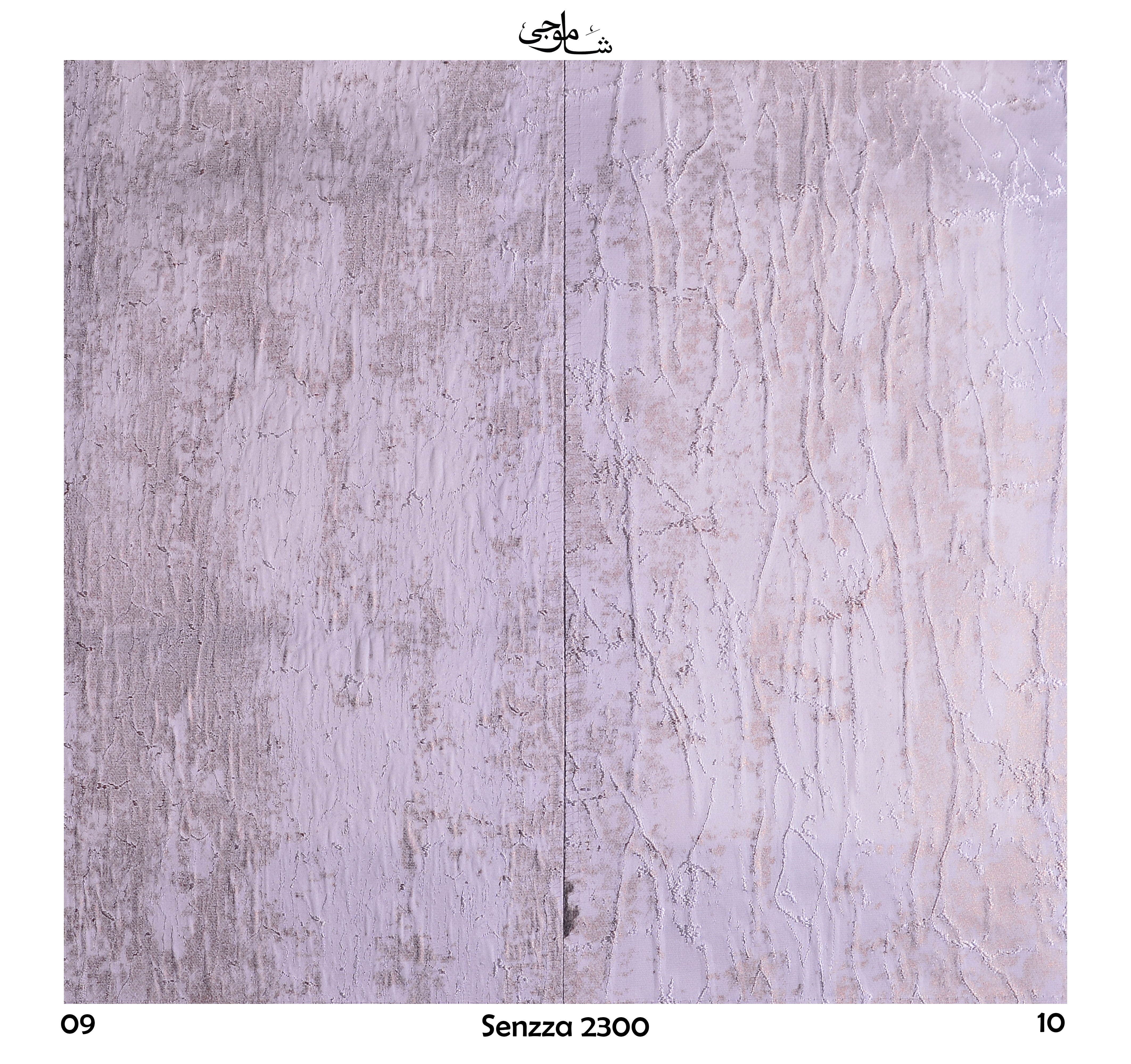 Senzza-2300-09-10