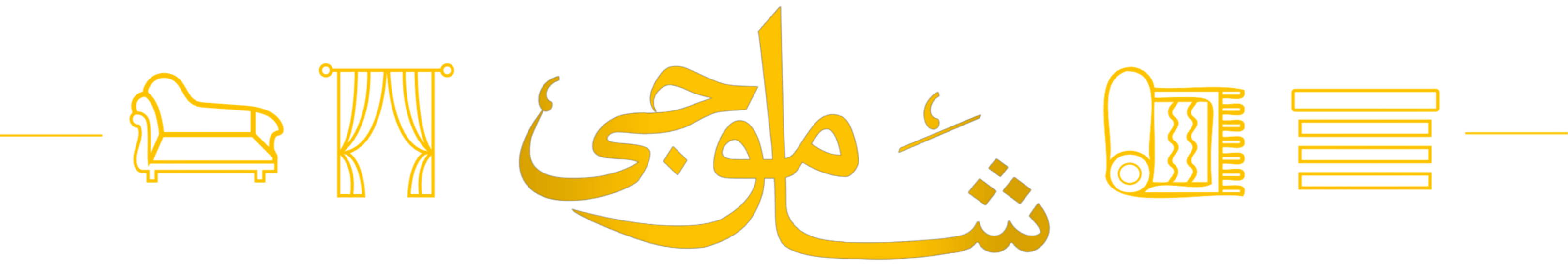Shamo Jee