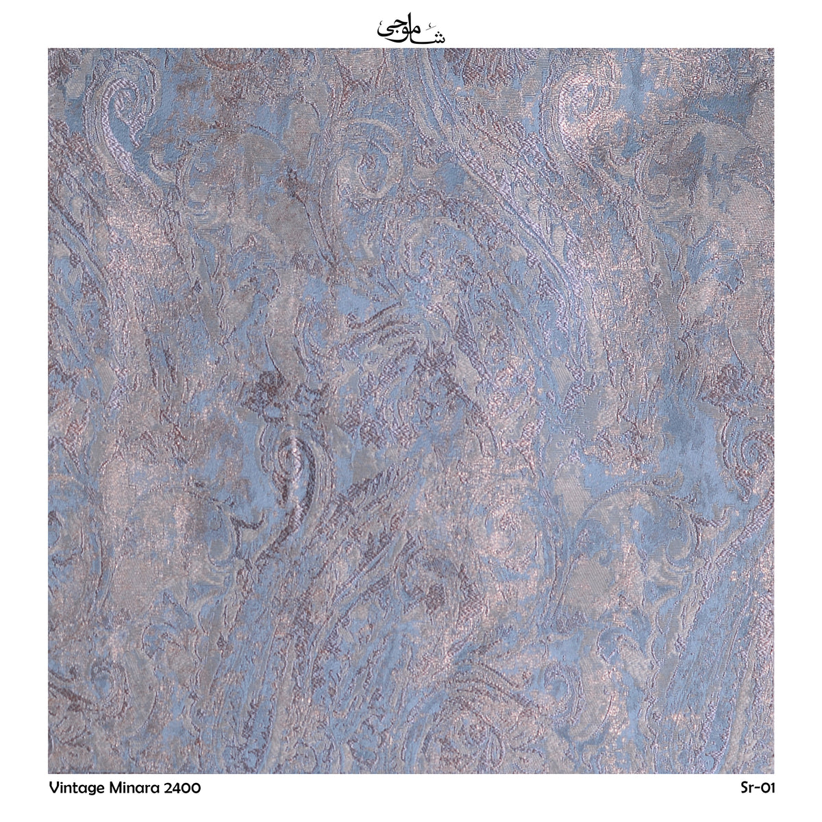 Vintage Minara-2400-01
