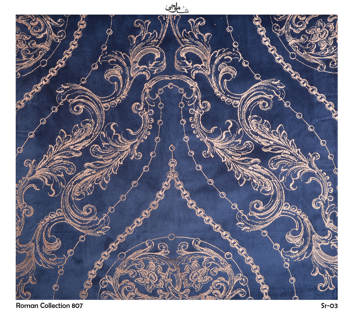 Roman Collection-807-03