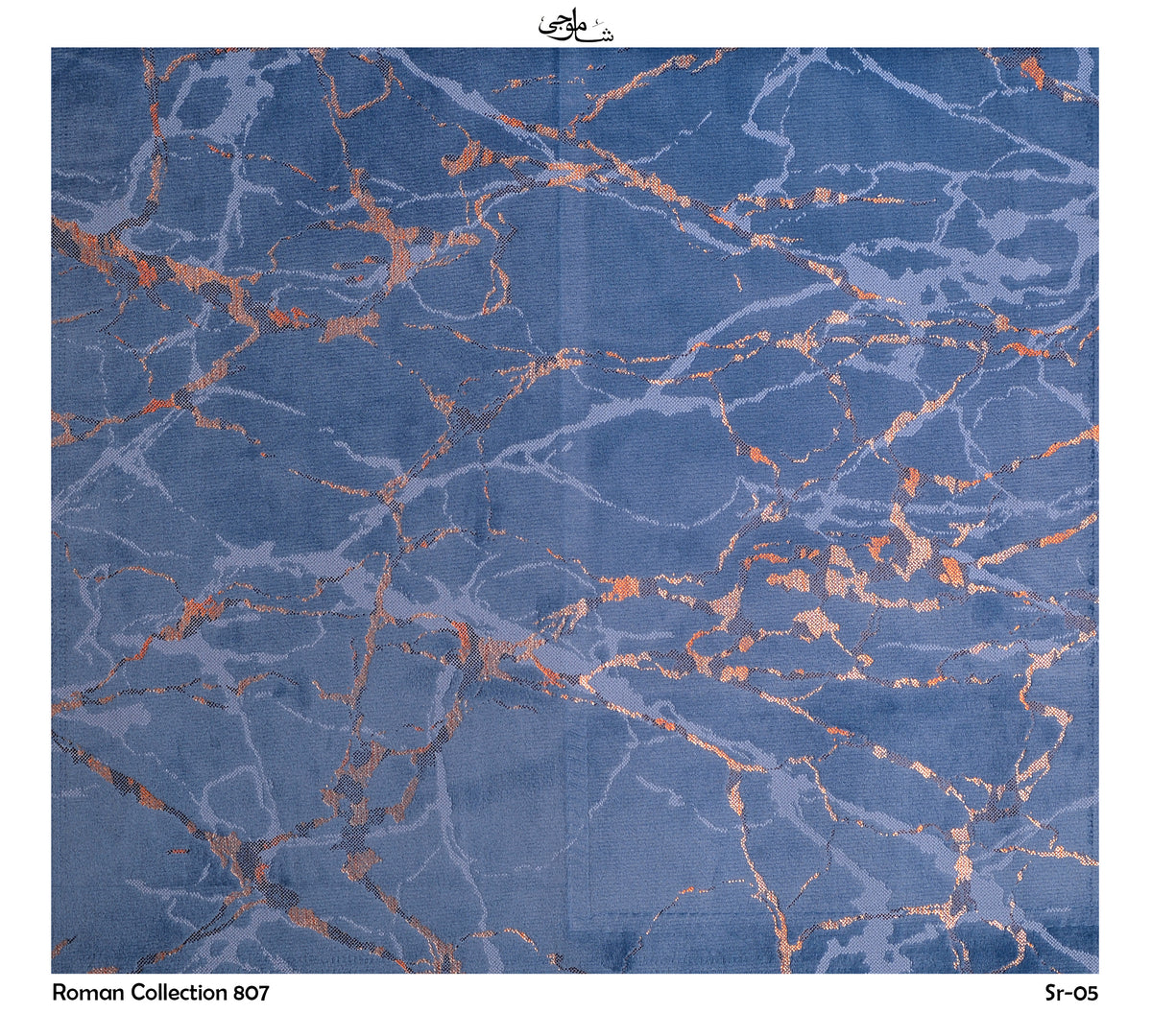 Roman Collection-807-05