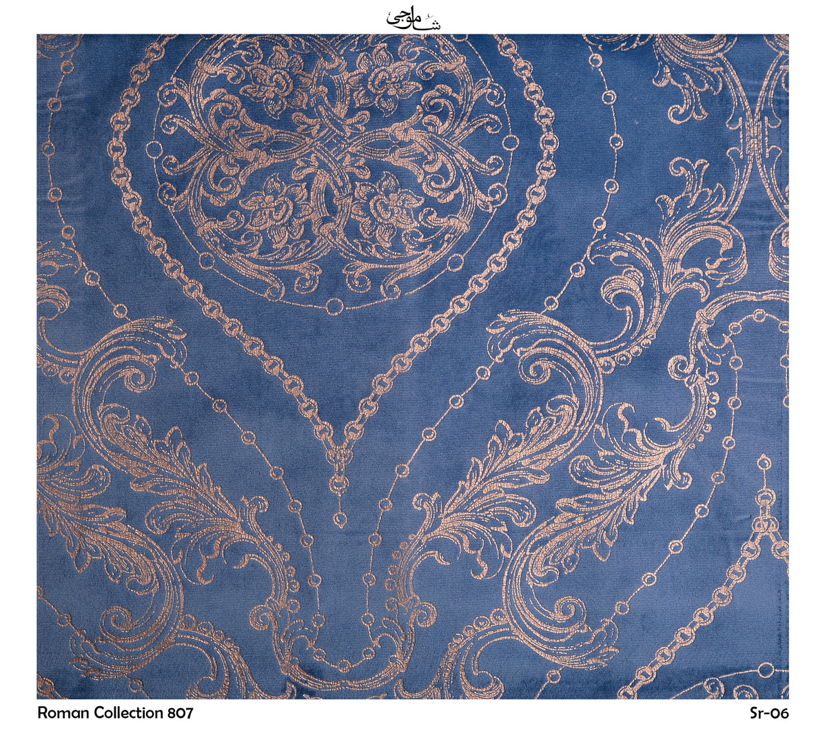 Roman Collection-807-06