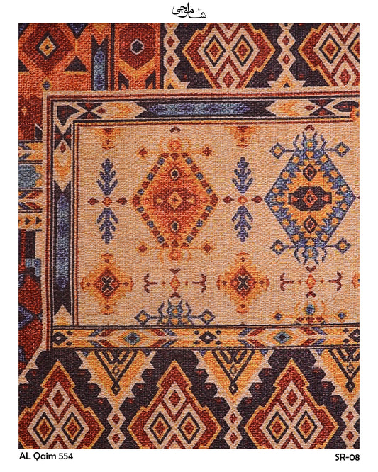 Al Qaim-554-08