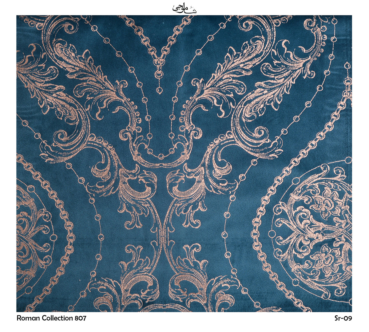 Roman Collection-807-09