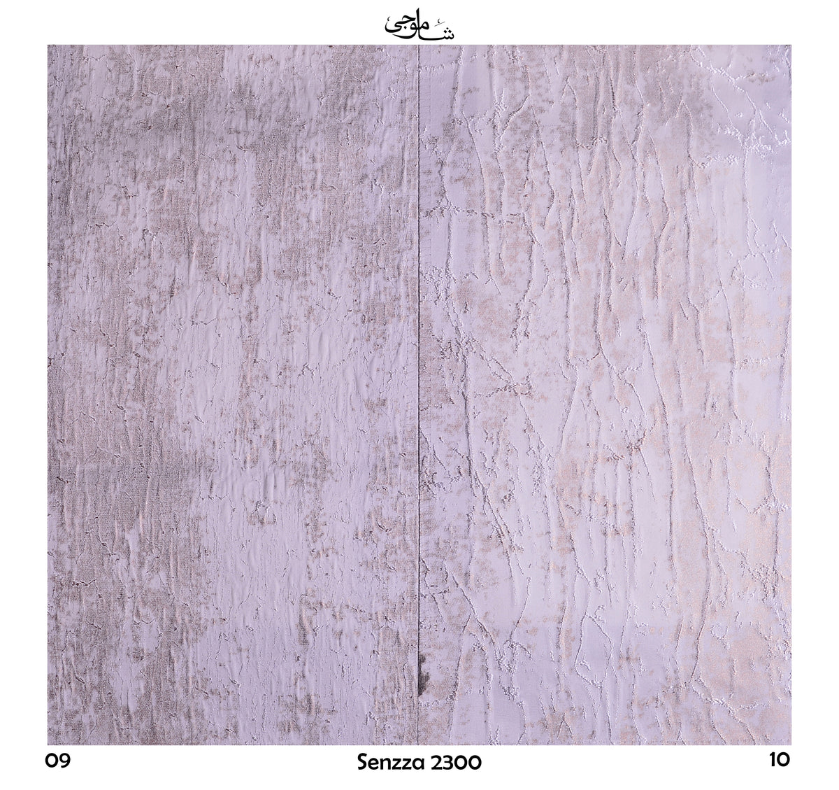 Senzza-2300-09-10