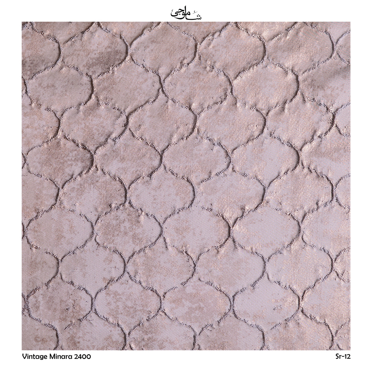 Vintage Minara-2400-12