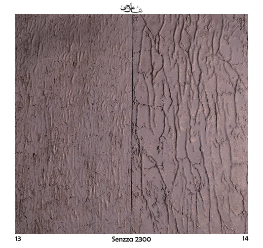 Senzza-2300-13-14