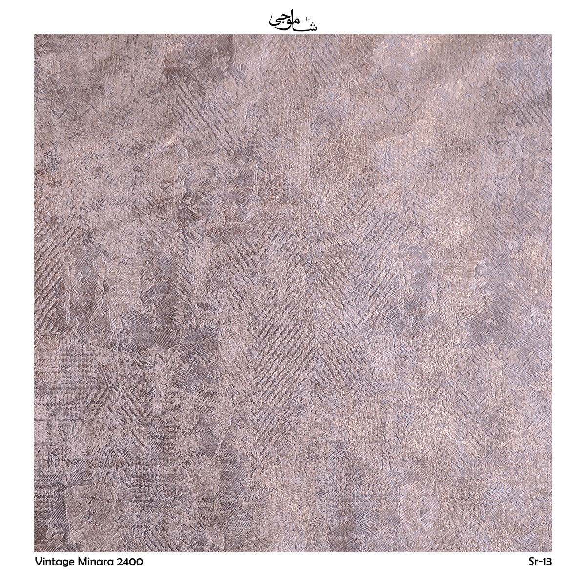 Vintage Minara-2400-13