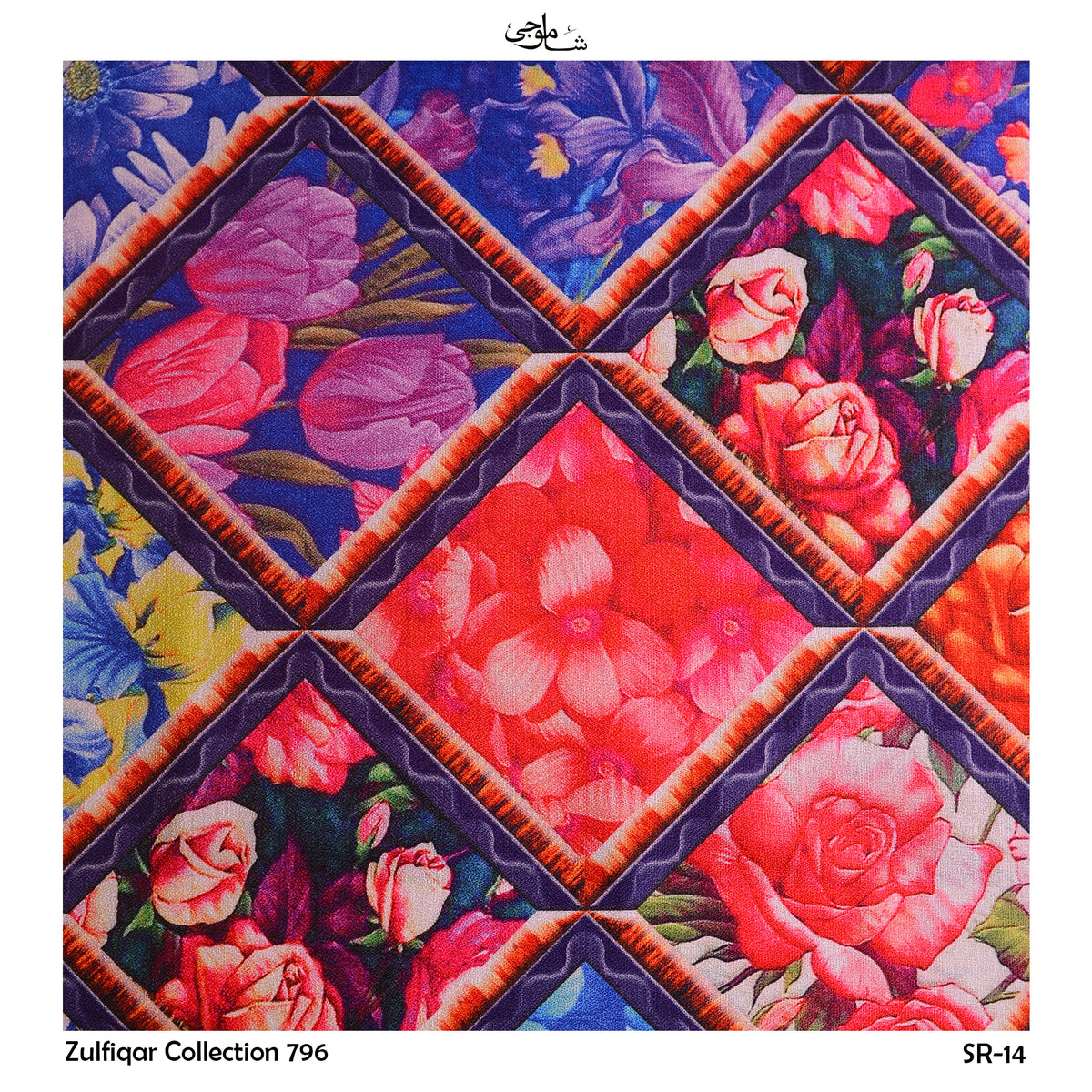 Zulfiqar Collection-796-14