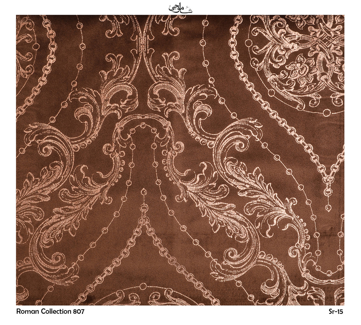 Roman Collection-807-15