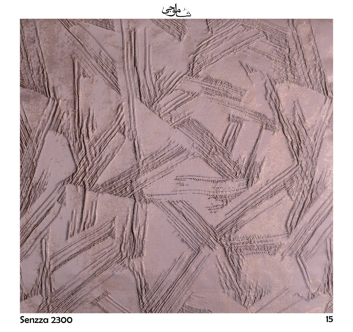 Senzza-2300-15