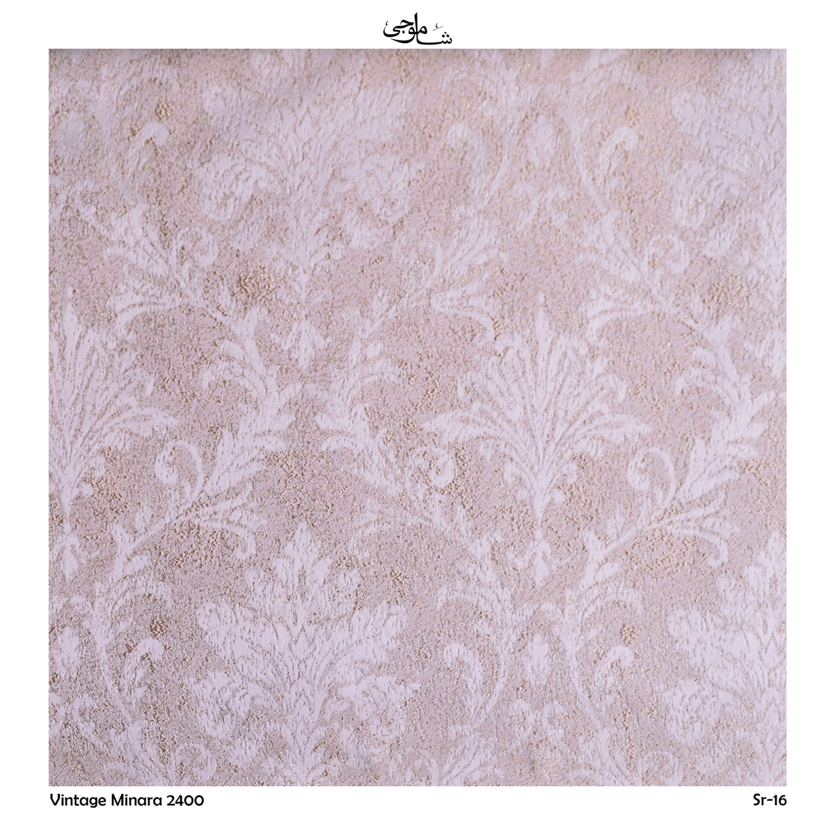 Vintage Minara-2400-16