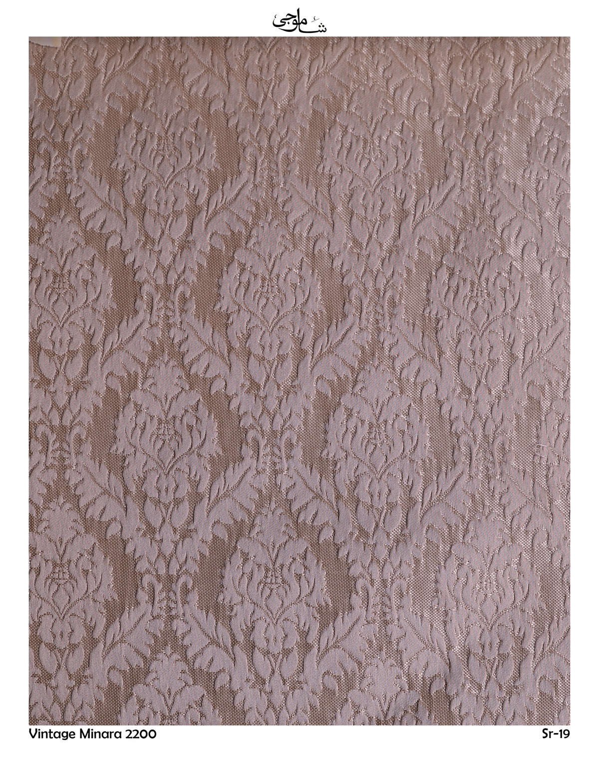 Vintage Minara-2200-19