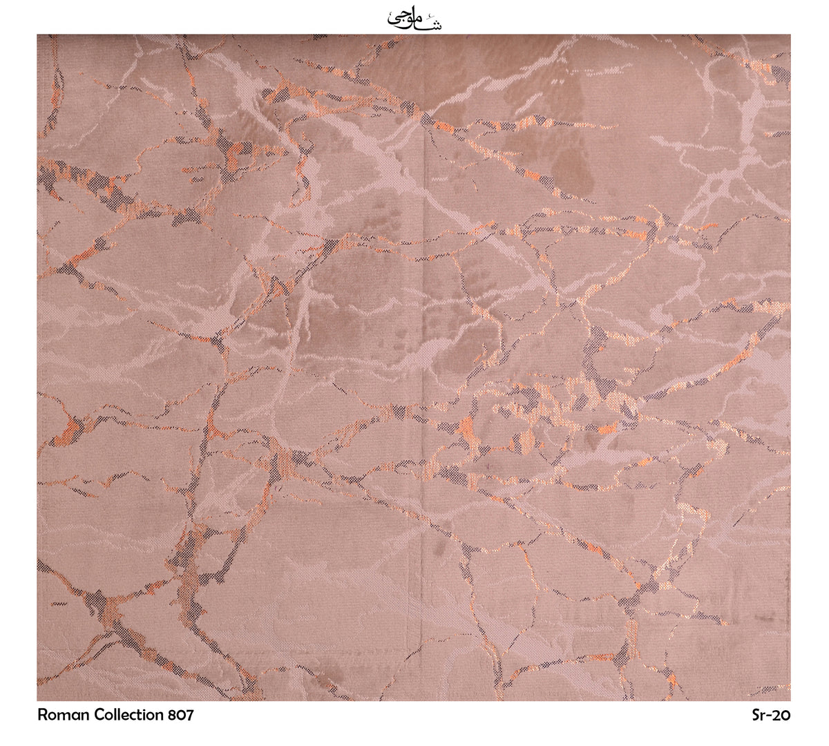 Roman Collection-807-20