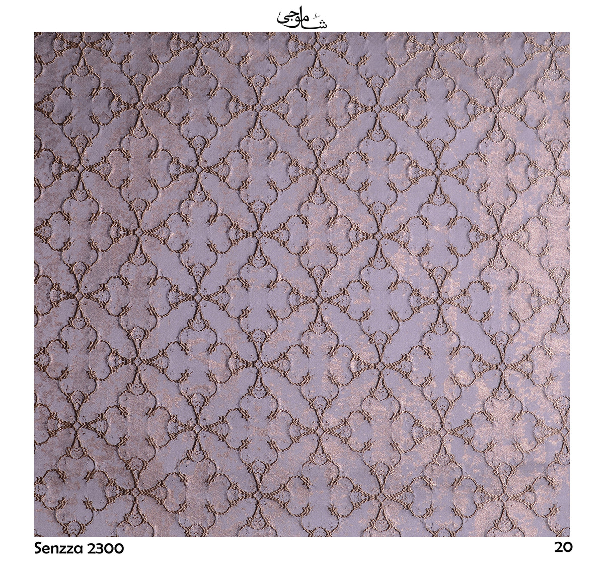 Senzza-2300-20
