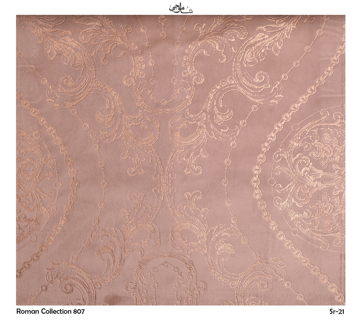 Roman Collection-807-21