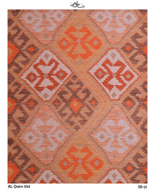 Al Qaim-554-21