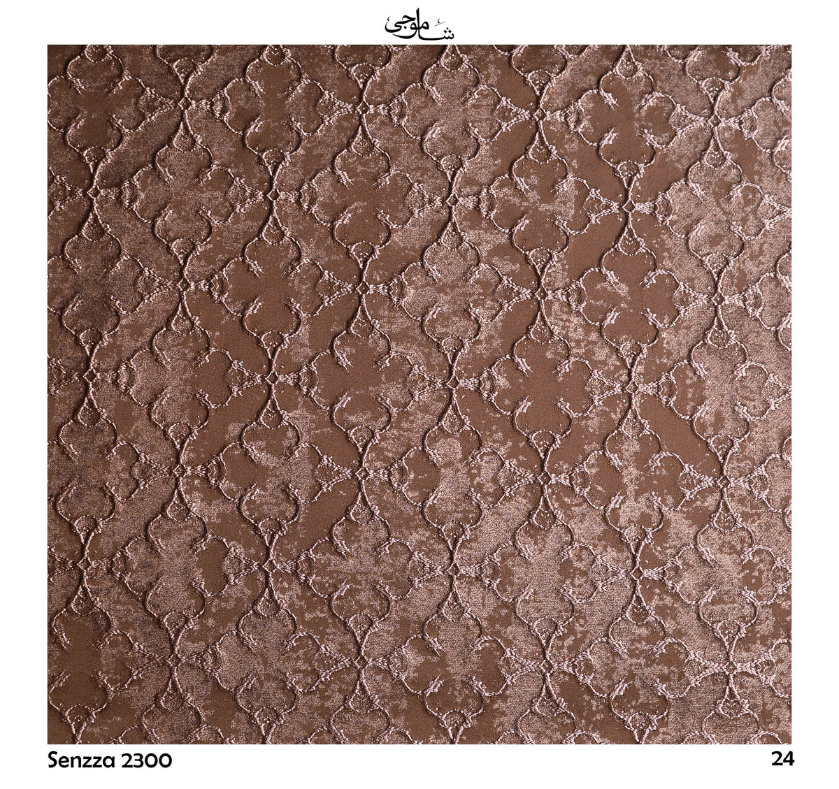 Senzza-2300-24