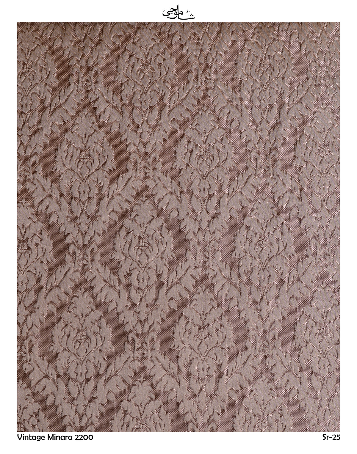 Vintage Minara-2200-25