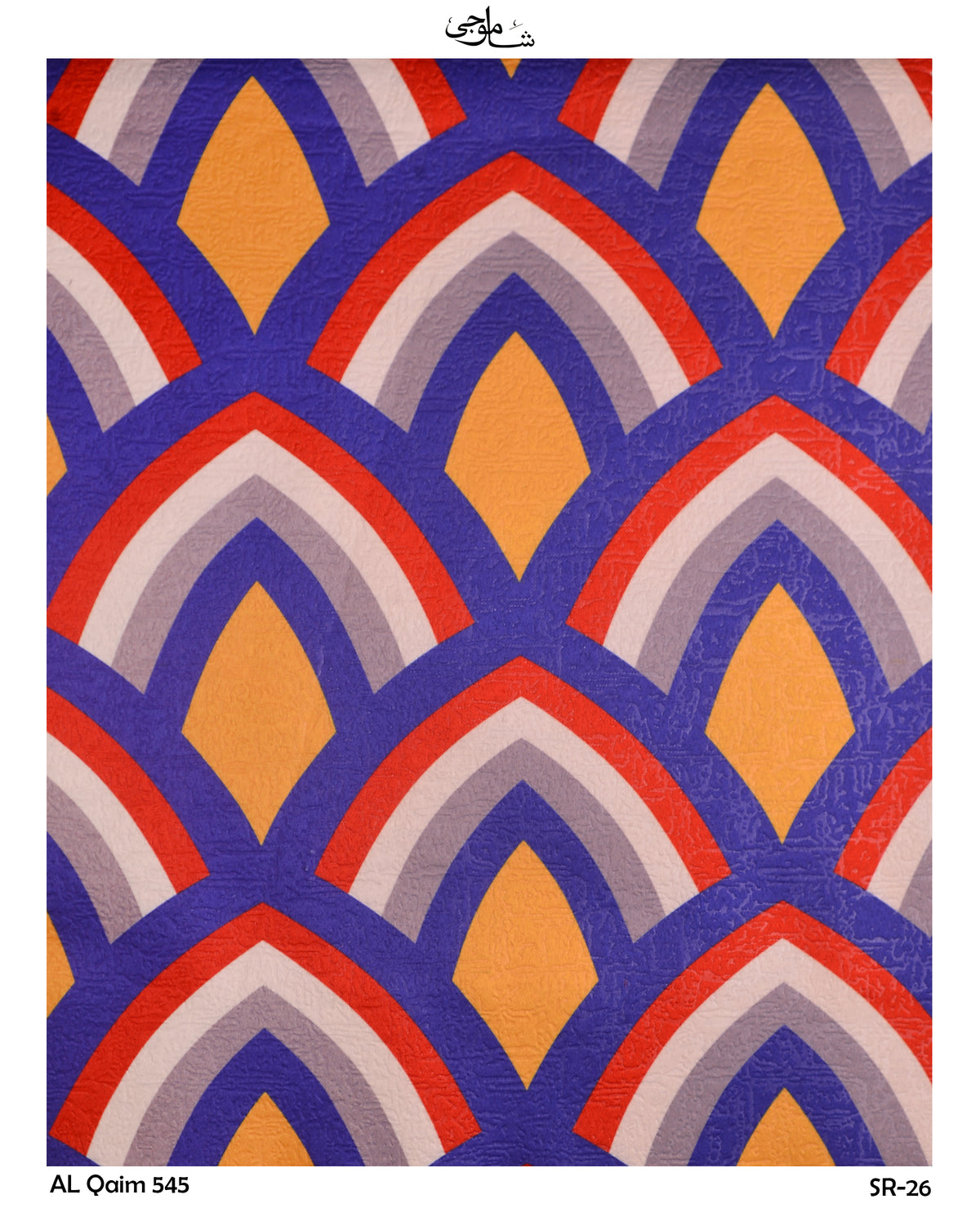 Al Qaim-545-26