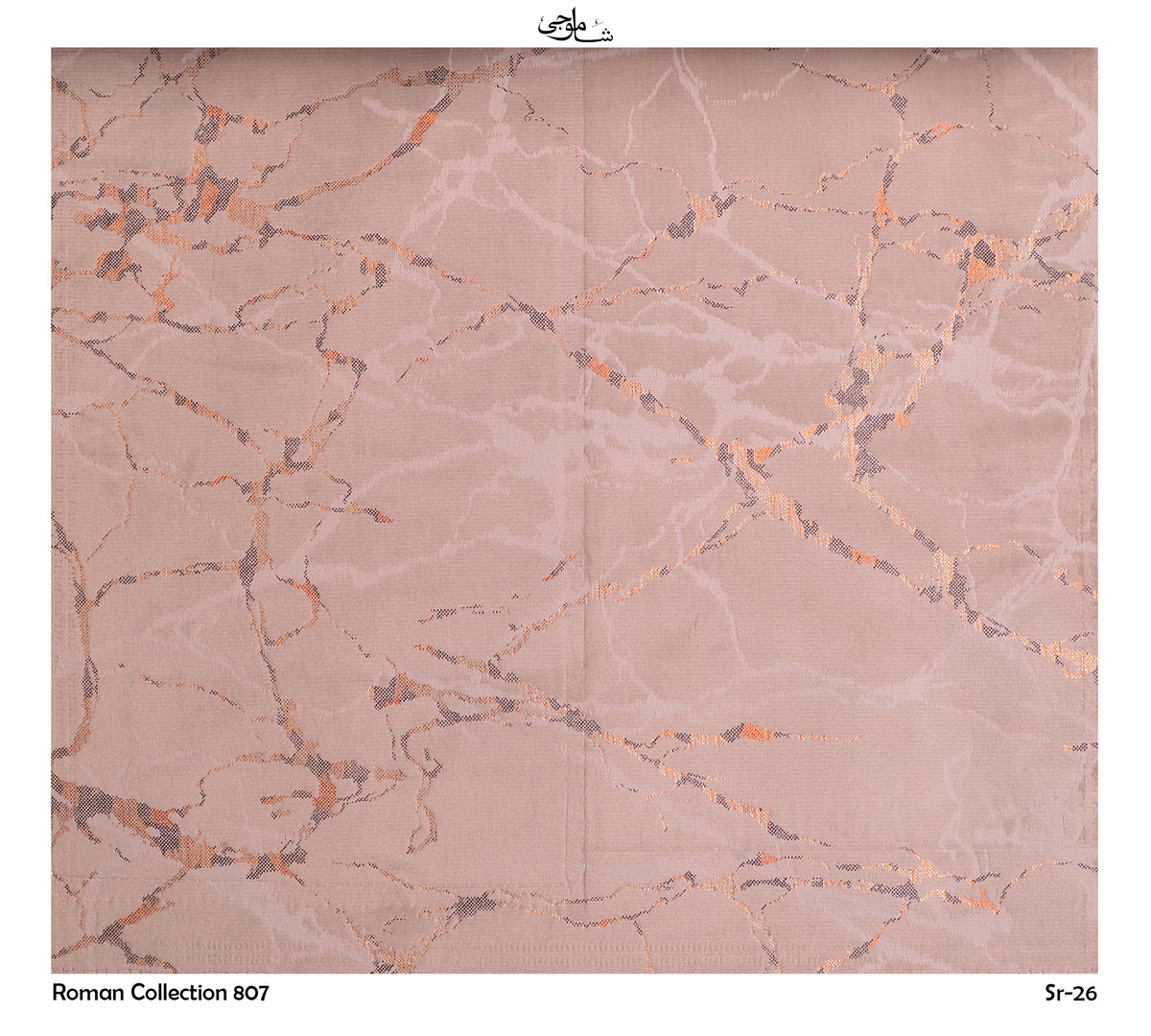 Roman Collection-807-26