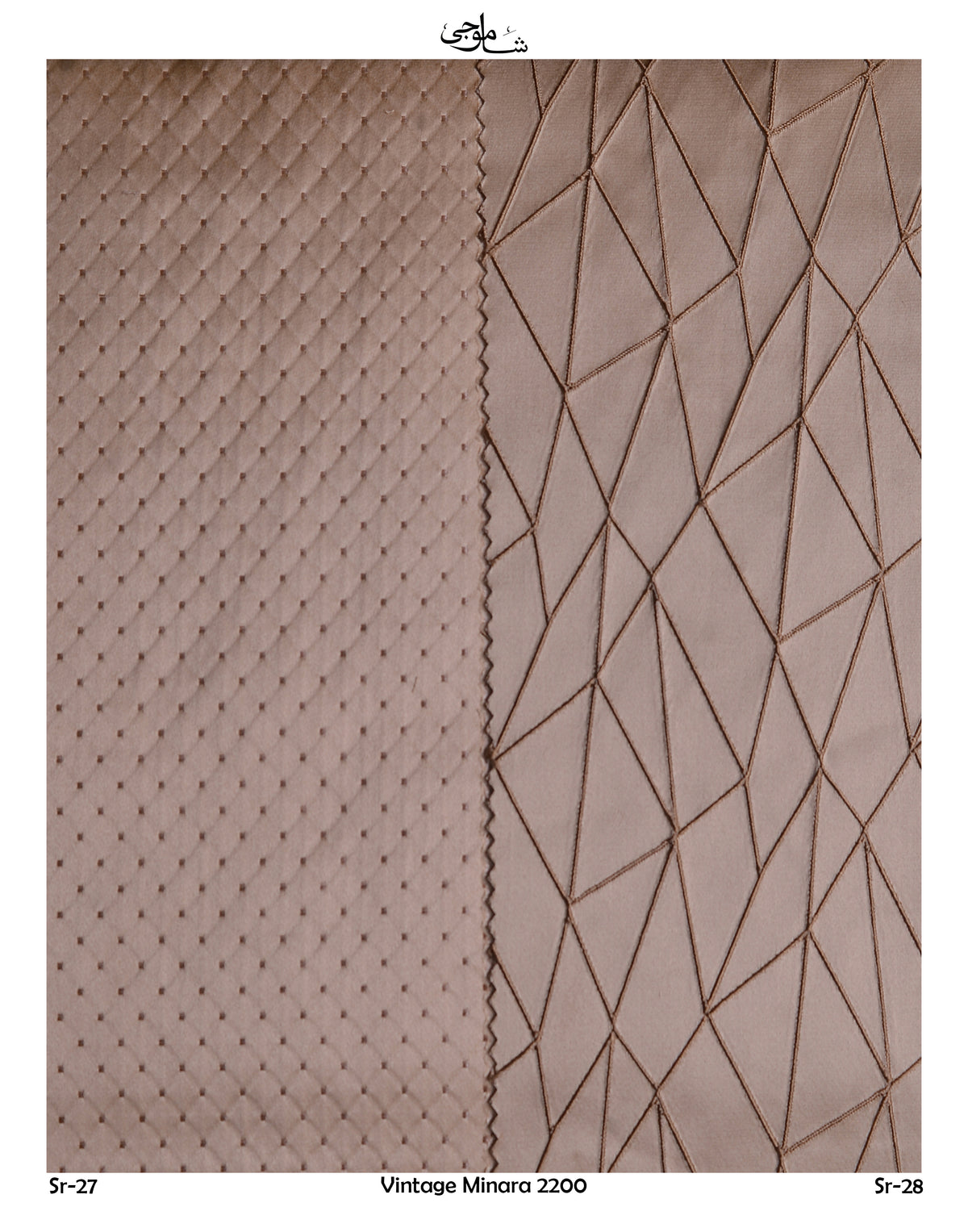 Vintage Minara-2200-27-28