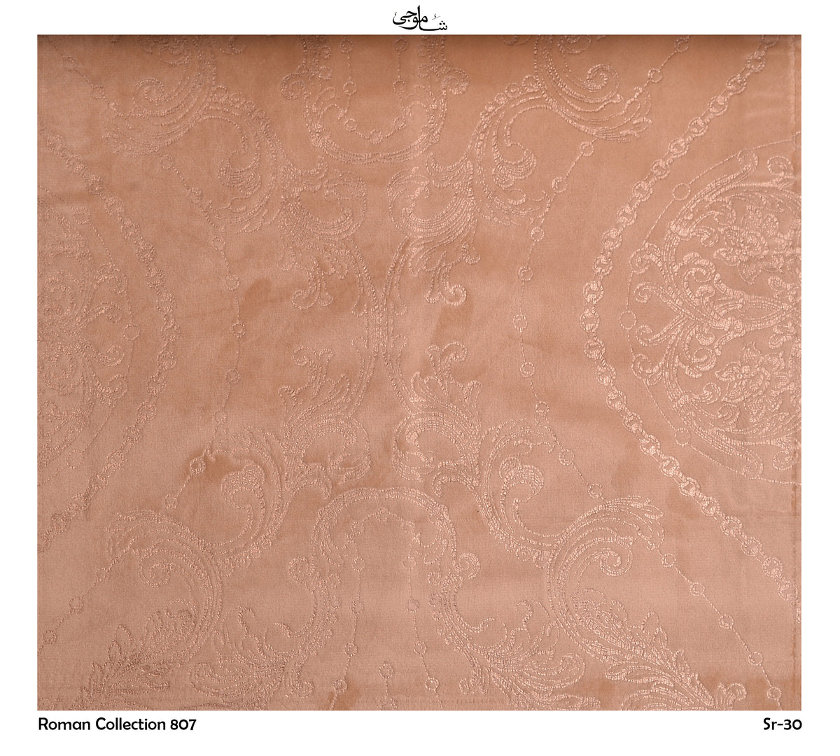 Roman Collection-807-30