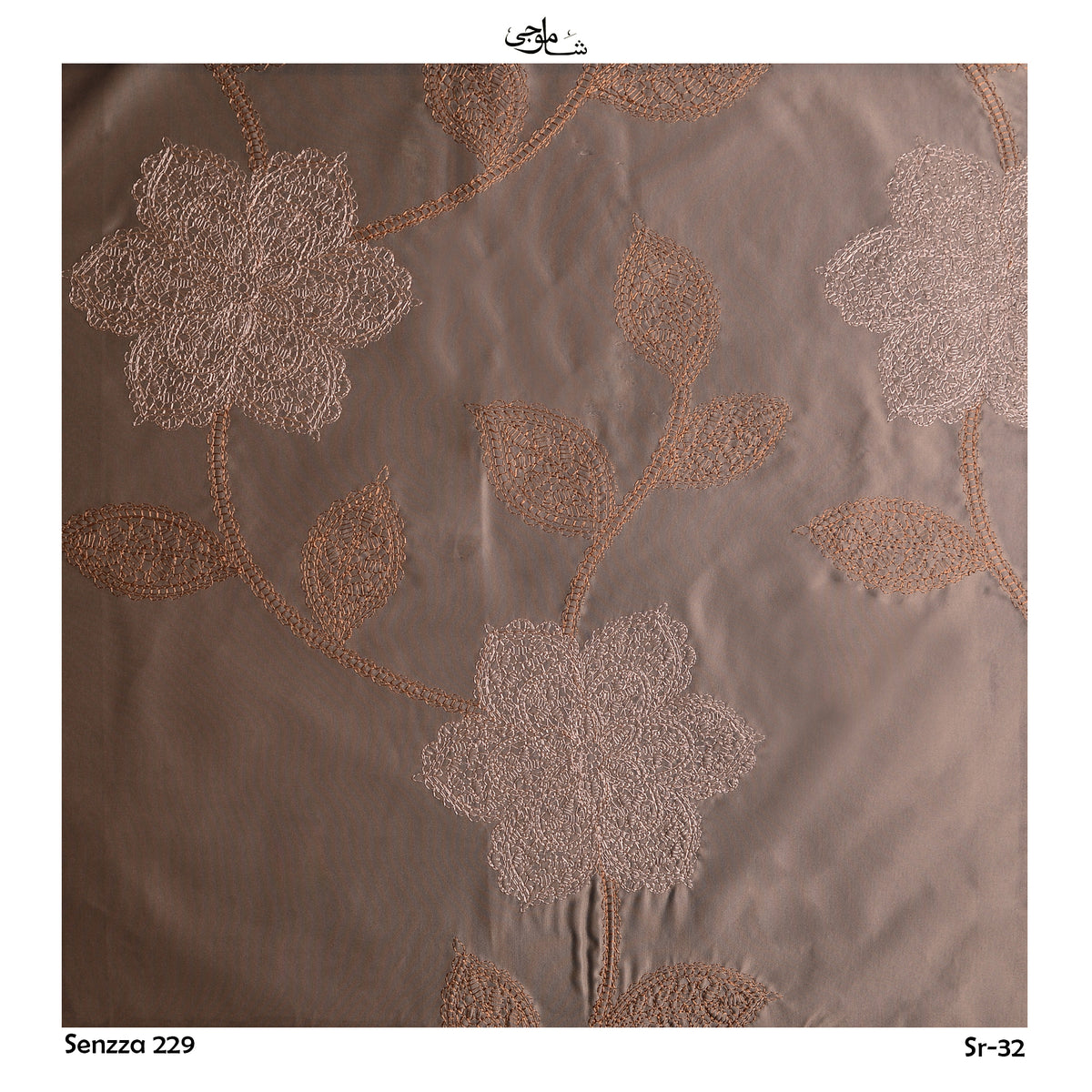 Senzza-229-32