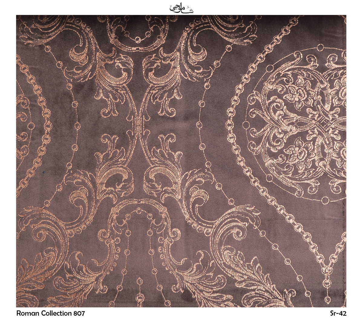 Roman Collection-807-42