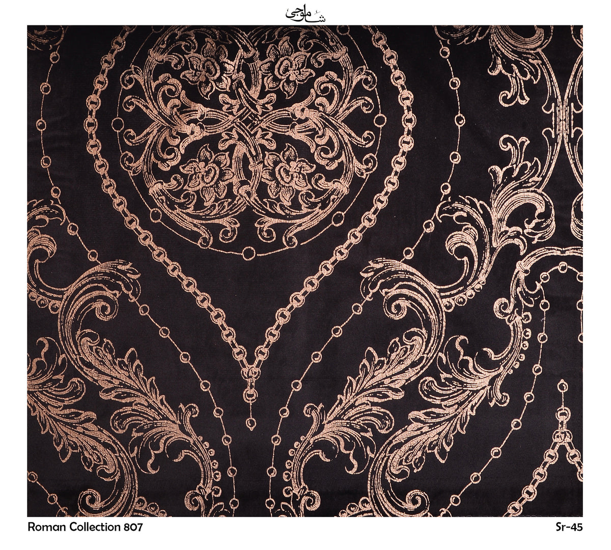 Roman Collection-807-45