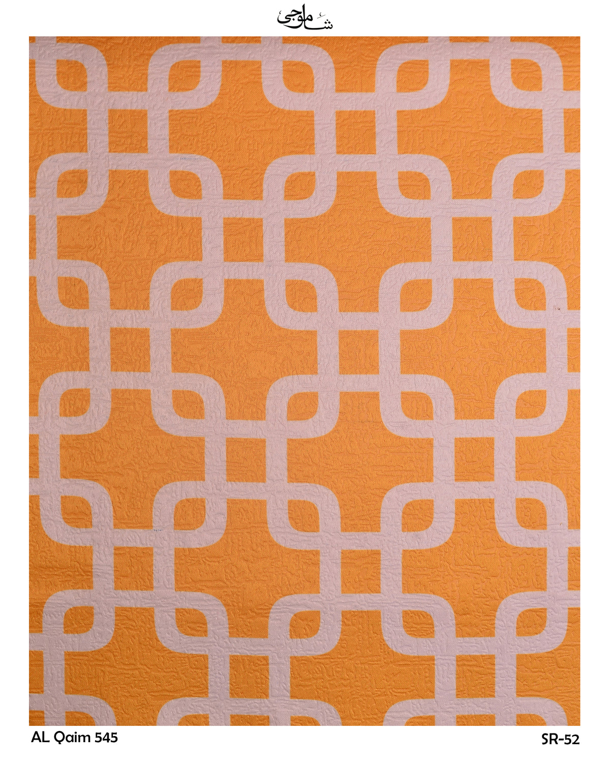 Al Qaim-545-52