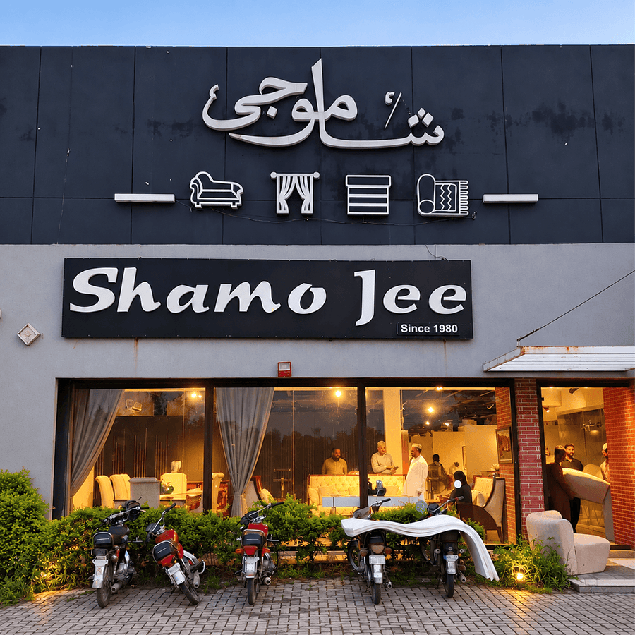 Shamojee E11 Branch