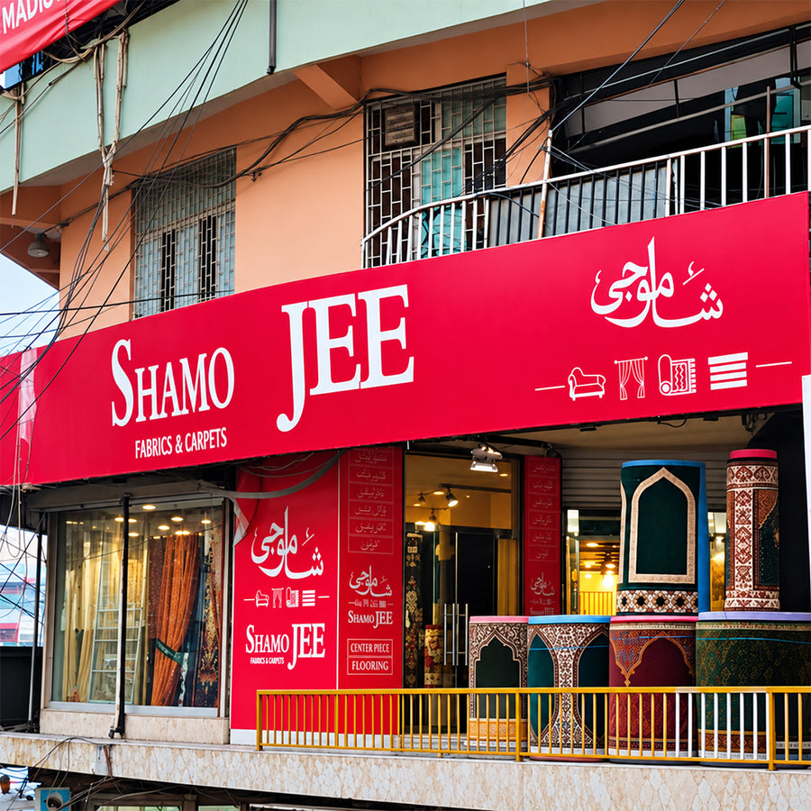 Shamojee Murree Road Branch