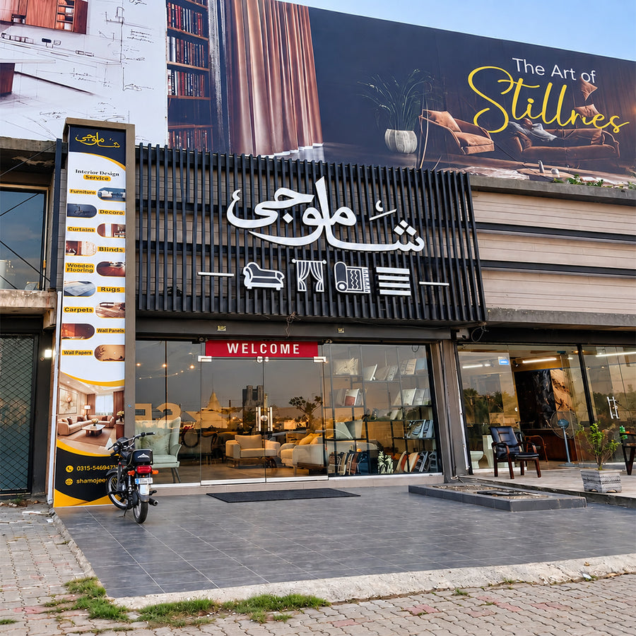 Shamojee Main G.T. Road Branch