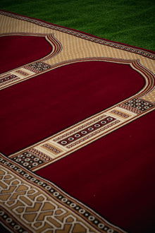 Subtle Toned Prayer Mat